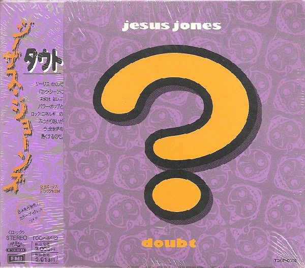 Jesus Jones – Doubt (1991, Vinyl) - Discogs