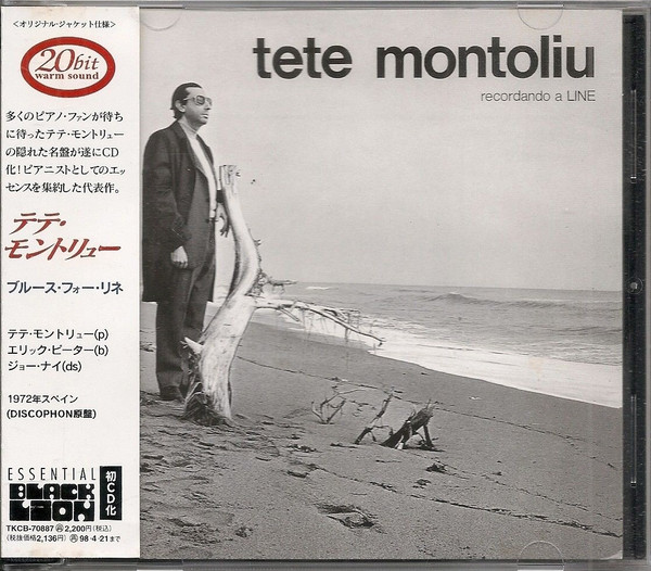 Tete Montoliu - Recordando a LINE | Releases | Discogs