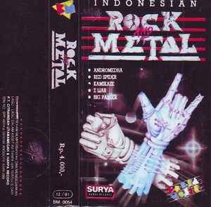 Various - Indonesian Rock And Metal | Releases | Discogs