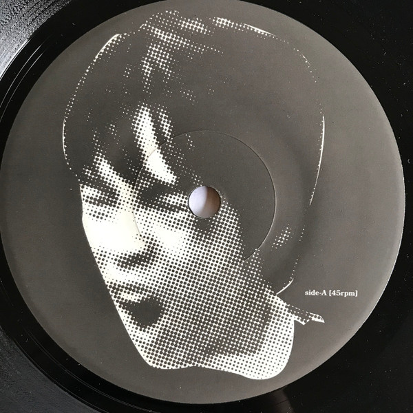 Koji-12000 – Disgusting (1998, Vinyl) - Discogs