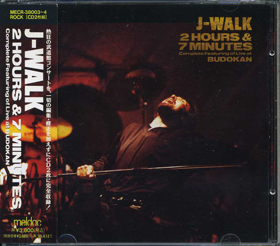 J-Walk – 2 Hours u0026 7 Minutes (1994