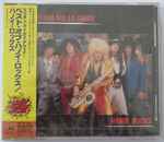 Hanoi Rocks = ハノイ・ロックス – Million Miles Away = ミリオン