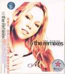 Cover of The Remixes, 2003, CD
