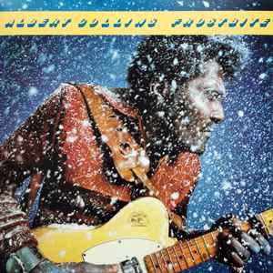 James Cotton – High Compression (1984, Vinyl) - Discogs