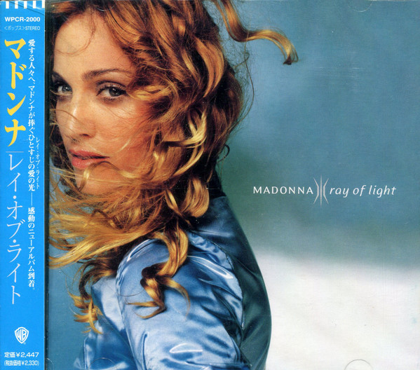 Madonna = マドンナ – Ray Of Light = レイ・オブ・ライト (1998, CD)