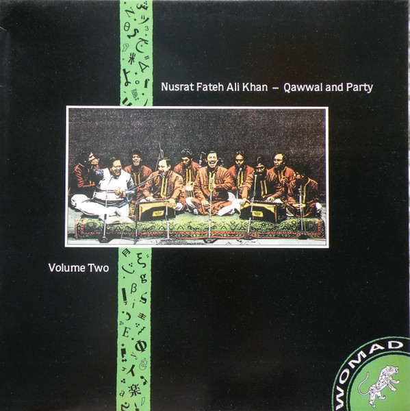 Nusrat Fateh Ali Khan & Party – Love Songs (1992, CD) - Discogs