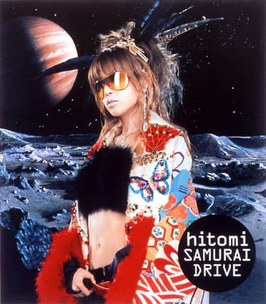 Hitomi – Samurai Drive (2002, CD) - Discogs