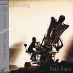 Kate Bush - Cloudbusting | Releases | Discogs