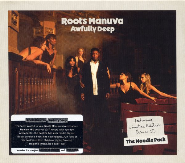 Roots Manuva – Awfully Deep (2005, CD) - Discogs