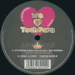 We Love TechPara (2005, Vinyl) - Discogs