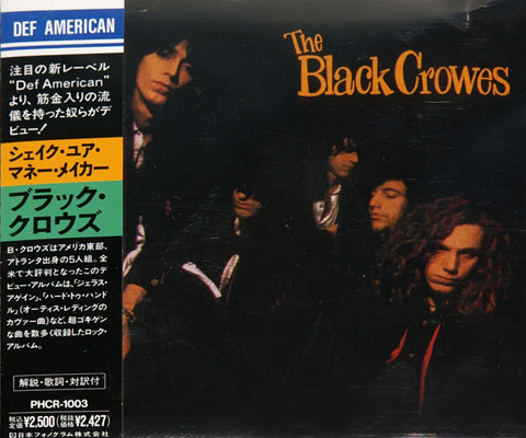 The Black Crowes – Shake Your Money Maker (2021, 30th Anniversary 