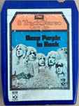 Cover of In Rock, 1970, 8-Track Cartridge