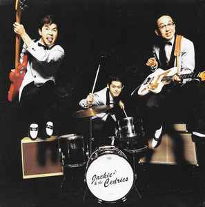 Jackie & The Cedrics – Jackie & The Cedrics Sing Tv Hop And Bird