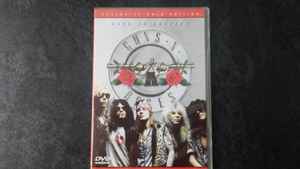 Guns N' Roses – Live In Chicago (2007, DVD) - Discogs