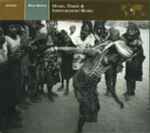 West Africa: Drum, Chant & Instrumental Music、2002、CDのカバー