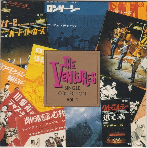 The Ventures – Single Collection Vol. 1 (1993, CD) - Discogs