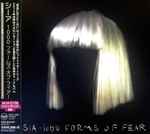 Sia u003d シーア – 1000 Forms Of Fear u003d １０００ フォームズ・オブ・フィアー (2014