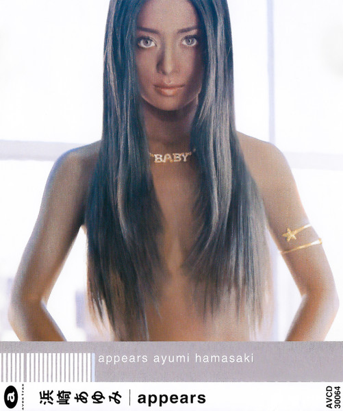 Ayumi Hamasaki - Appears | Releases | Discogs