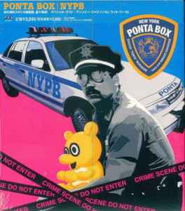 Ponta Box – NYPB (2001, CD) - Discogs