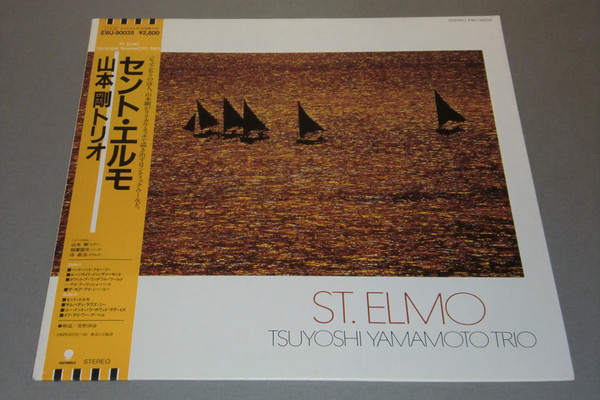 Tsuyoshi Yamamoto Trio - St. Elmo | Releases | Discogs