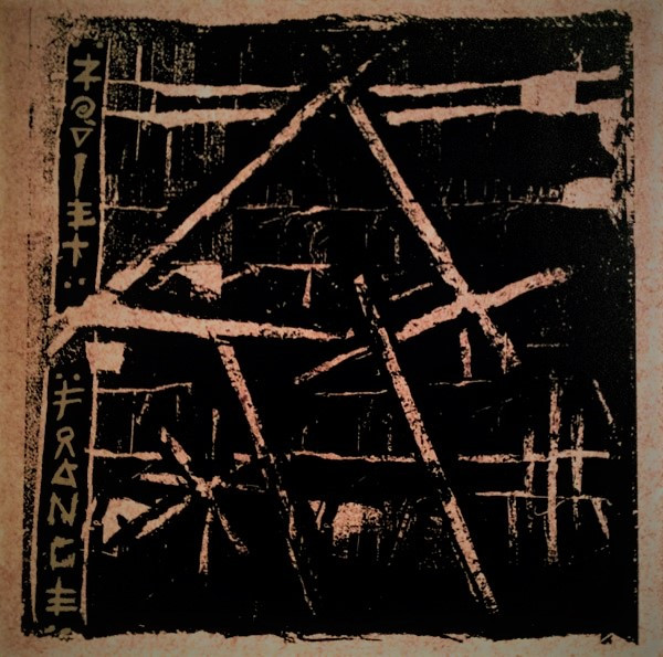 zoviet-france: – Mohnomishe (1983, Vinyl) - Discogs