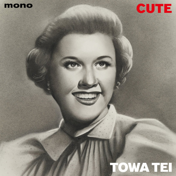 Towa Tei – Cute (2015, Vinyl) - Discogs