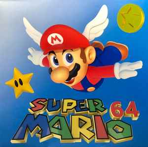 Koji Kondo – Super Mario 64 (2020, Green Splatter, Vinyl) - Discogs