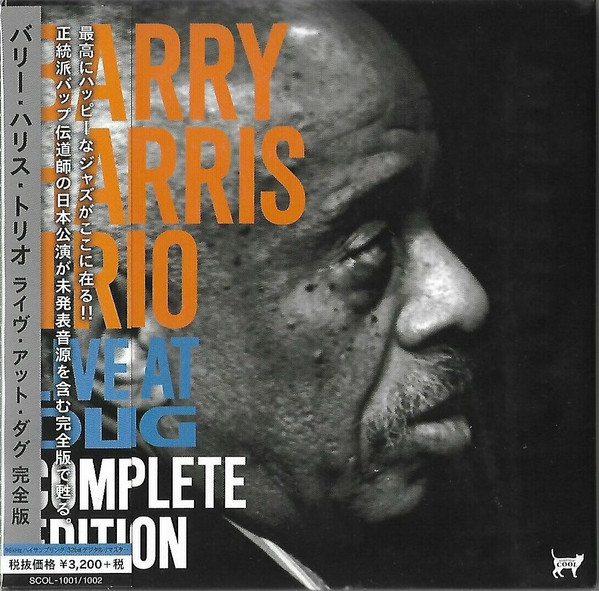 Barry Harris Trio – Live At Dug (Complete Edition) (2014, Paper 