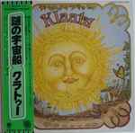 Cover of Klaatu, 1977, Vinyl