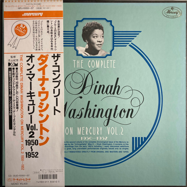 Dinah Washington - The Complete Dinah Washington On Mercury Vol.2