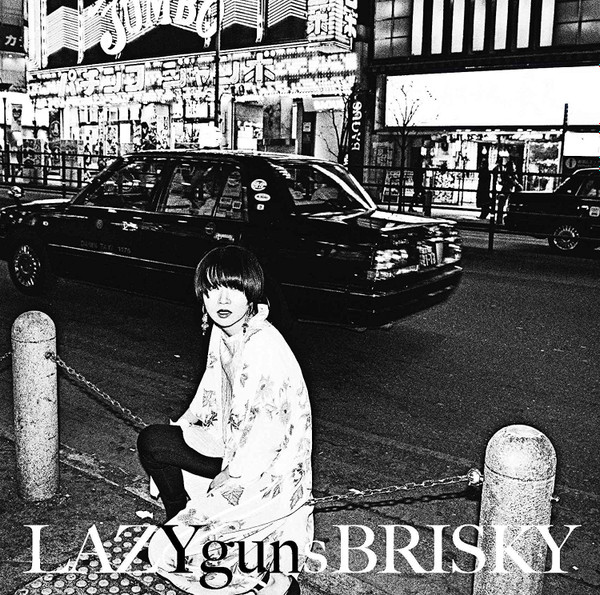 télécharger l'album LAZYgunsBRISKY - No Buts