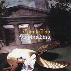 冨田ラボ – Shipbuilding (2003, CD) - Discogs