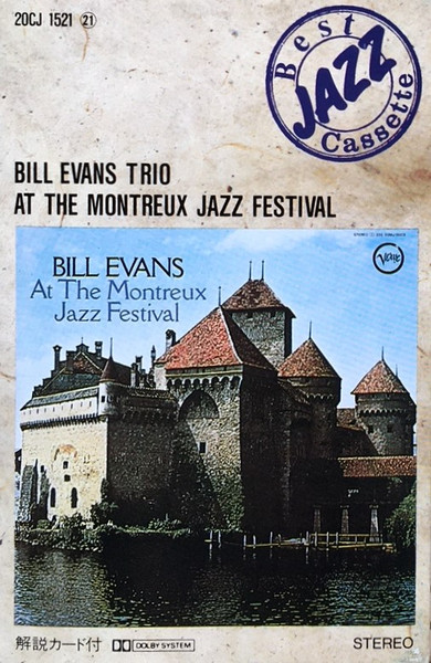 Bill Evans – At The Montreux Jazz Festival (1986, Cassette) - Discogs