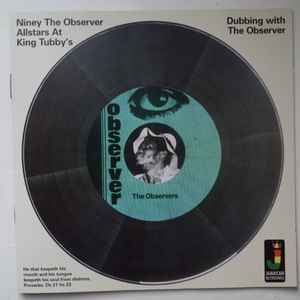 Niney The Observer - Dubbing With The Observer - Allstars At King Tubby's album cover