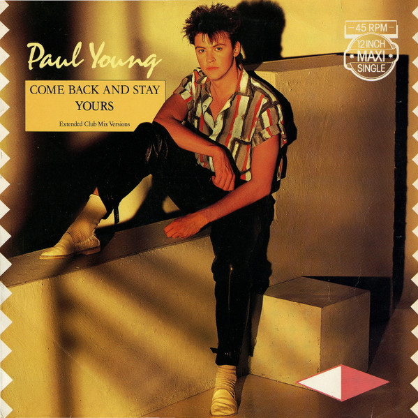 LP盤レコード / ポール・ヤング PAUL YOUNG BETWEEN TWO FIRES / CBS 450150 1【M005】 - レコード