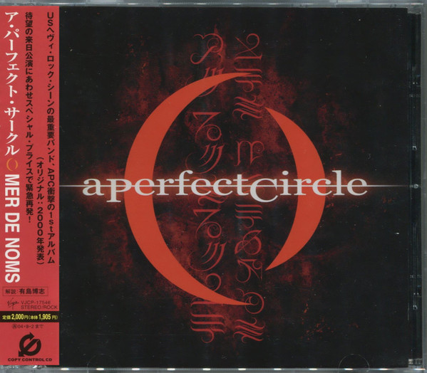 A Perfect Circle – Mer De Noms (2004, CD) - Discogs