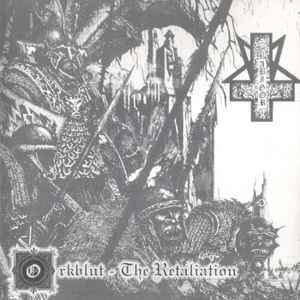 Black Metal music from the year 1995 | Discogs