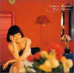 Tomoyo Harada – Blue Orange (1998, CD) - Discogs