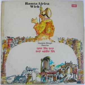 Hazara Singh Ramta - Ramta Africa Wich album cover