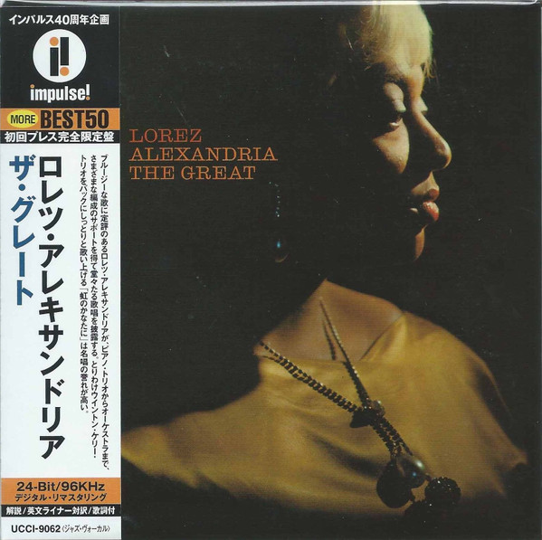 Lorez Alexandria - Alexandria The Great | Releases | Discogs