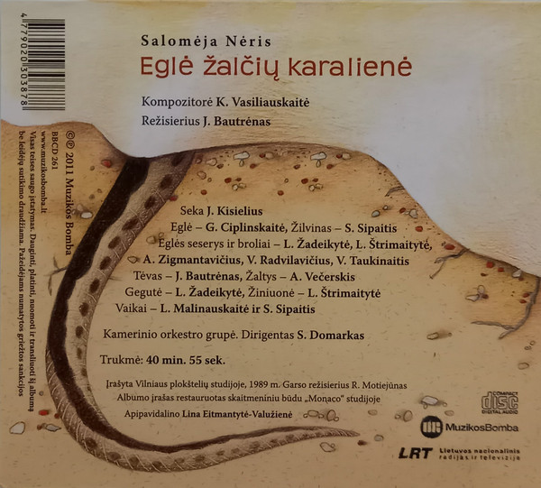 ladda ner album Various - Eglė Žalčių Karalienė