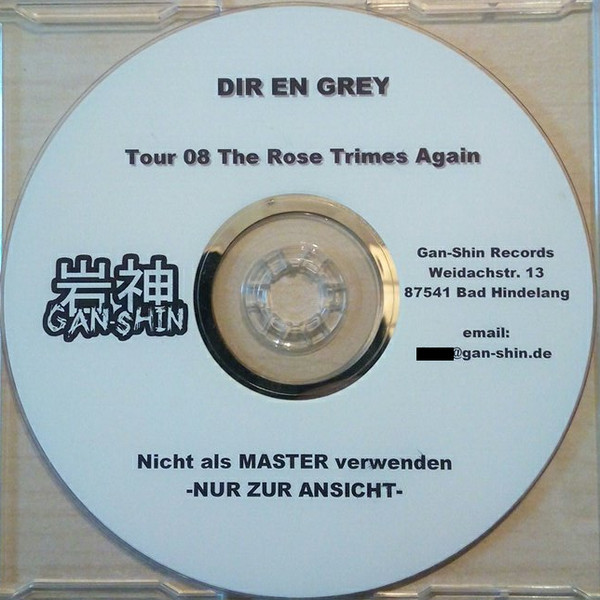 Dir En Grey – Tour08 The Rose Trims Again (2009, DVD) - Discogs