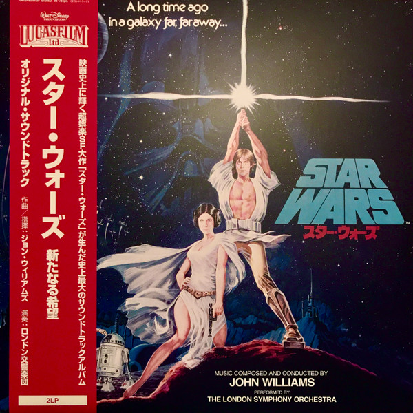 John Williams, The London Symphony Orchestra – Star Wars / A New 