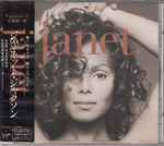 Cover of janet., 1993-05-18, CD