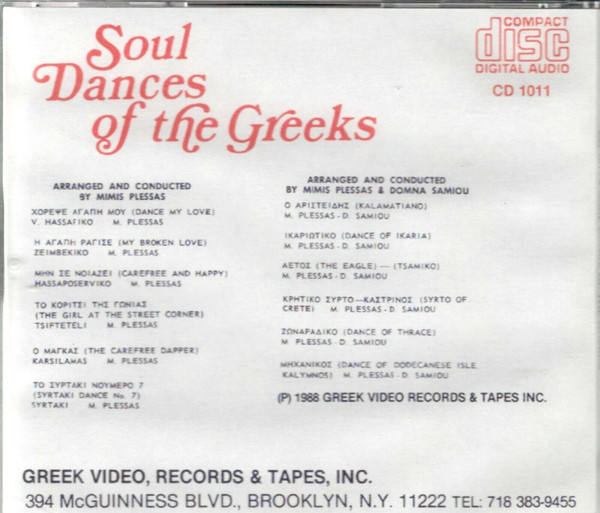 lataa albumi Mimis Plessas - Soul Dances Of The Greeks