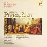 Cover von Prince Igor, 1990, Vinyl