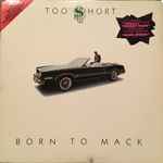 Cover of Born To Mack, 1988, Vinyl