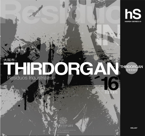 baixar álbum Thirdorgan - Residuos Industriales 産業廃棄物