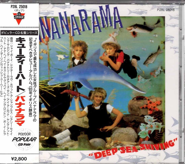 Bananarama – Deep Sea Skiving (1988, CD) - Discogs