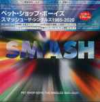 Cover of Smash (The Singles 1985–2020), 2023-06-00, CD